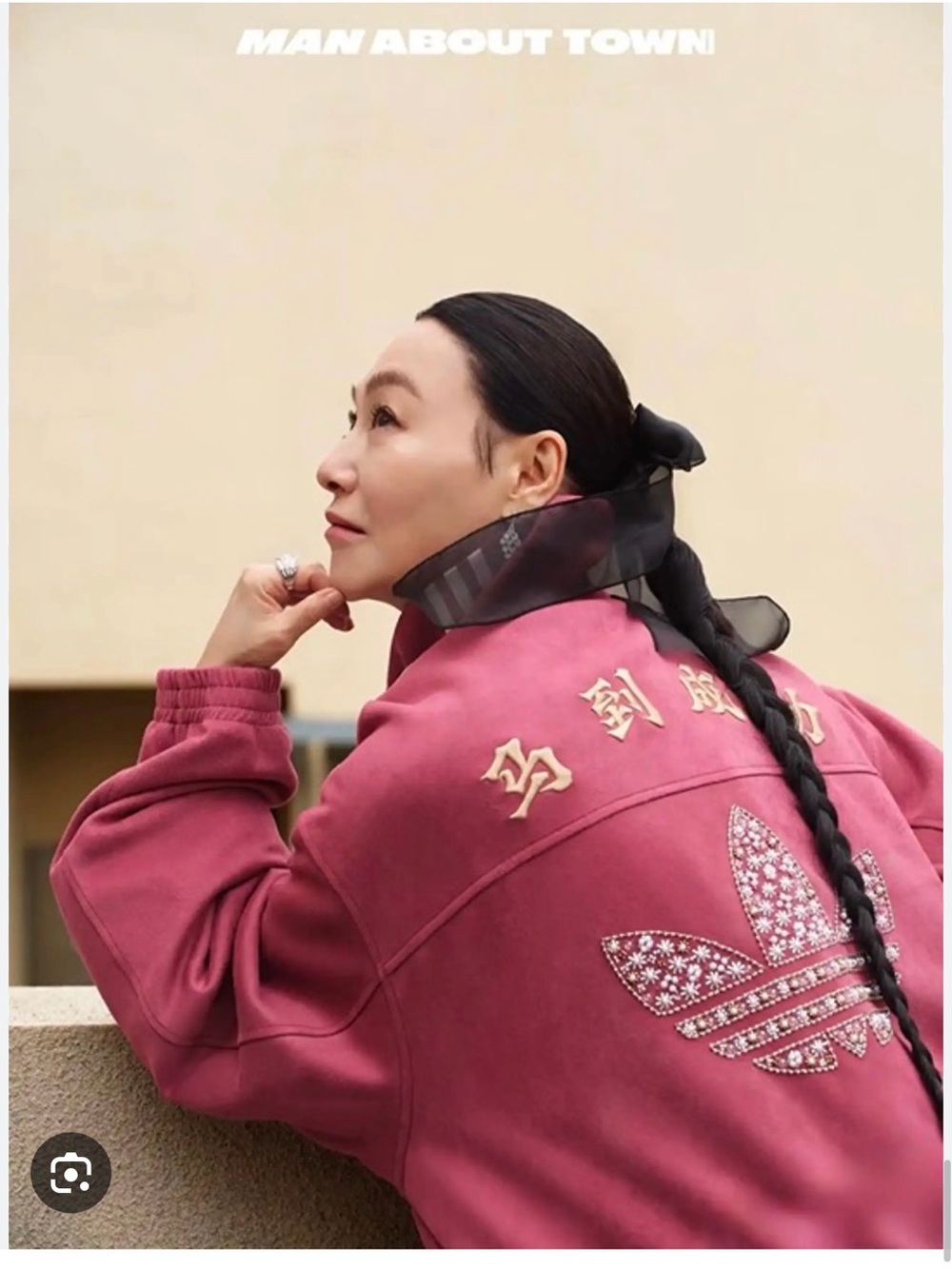 💎adidas Gemstone Chinese New Year Track Bomber Jacket Limited Edition LF0070 - S